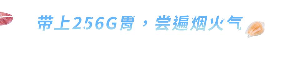 三亚一日游的最佳攻略，出发去三亚踏海浪