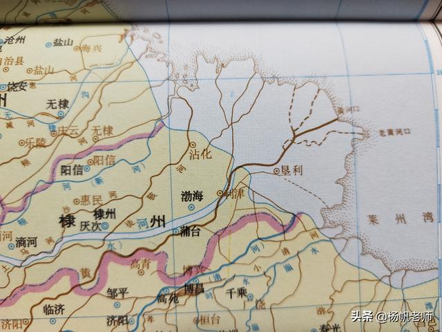 山东东营属于哪个市，东营最早属于哪个城市（什么是东营）