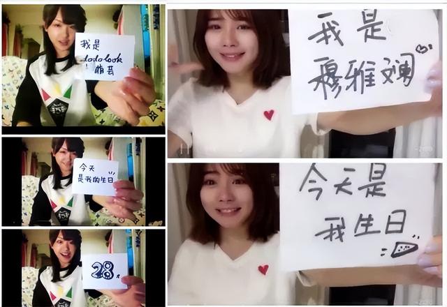 盘点那些红起来就翻车的网红，这10位大网红翻车了