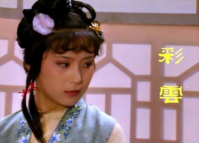  红楼梦贾环结局解析，红楼梦：贾府陷入衰败后