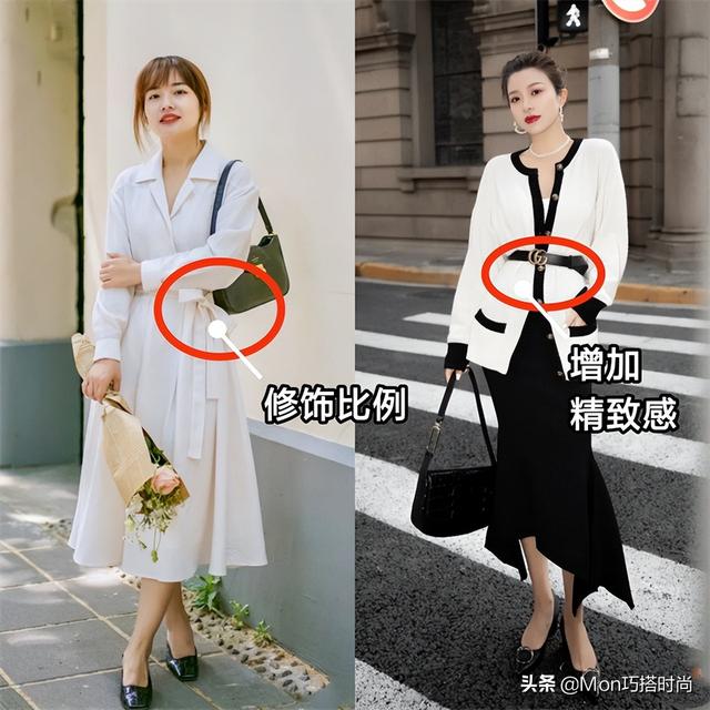 女人穿什么裙子显美，精致到骨子里的女人