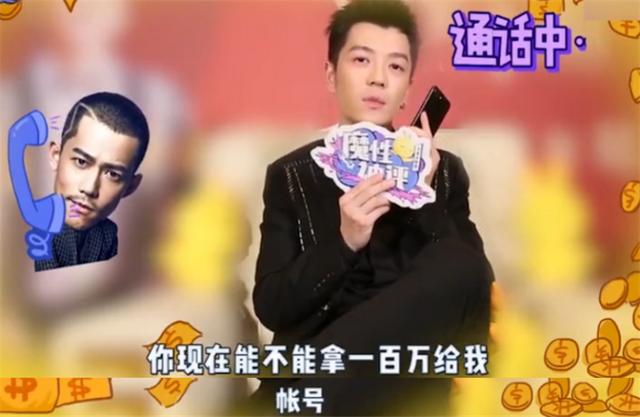 何洁苏醒为什么被淘汰，34再次翻红