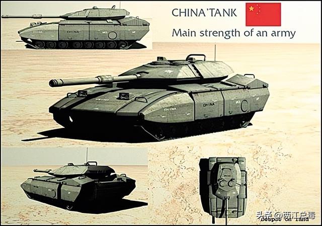 m1主战坦克最新，美俄战车都来了