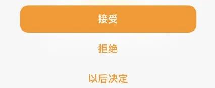 苹果手机的日历好恶心，iphone日历那么多垃圾信息怎么弄（iPhone系统日历满屏赌场信息）