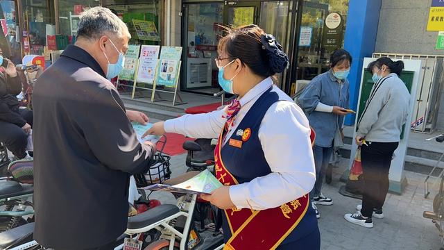 燕赵老年报数字报，河北联通新春暖心包