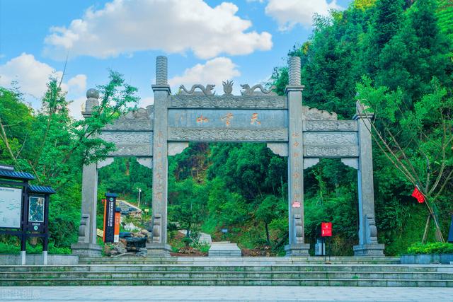 湖南常宁旅游景点，湖南小城︱常宁旅游景点推荐