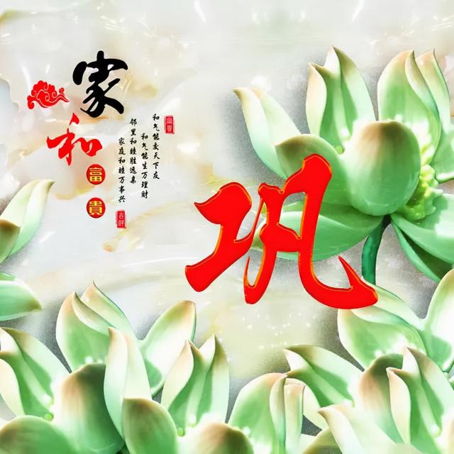 荷花头像图片大全，荷花头像高清图