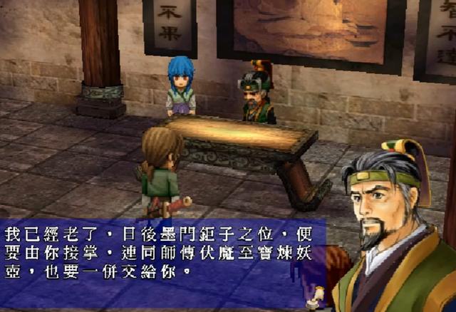 盘点十款未来可期的国产单机游戏，距离神作只有一步之遥