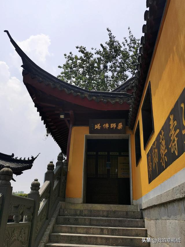 鸡鸣寺在哪个城市，古鸡鸣寺地点（天太热，南京鸡鸣寺的樱花开了）