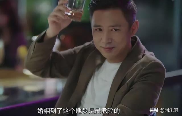 女士法则陈染老公出轨哪一集，女士法则陈染老公出轨第几集（唐静加入诚泰蒋琼惨遭家暴）