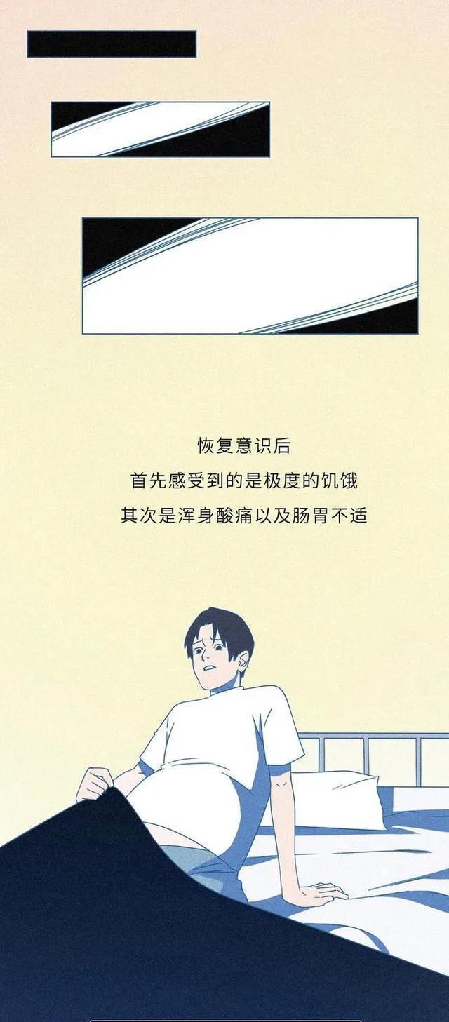自杀到底有多痛苦，抑郁症患者请珍惜生命