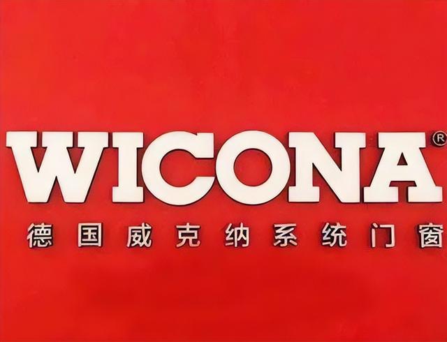国内十大系统门窗品牌有哪些，系统门窗品牌十大排行榜
