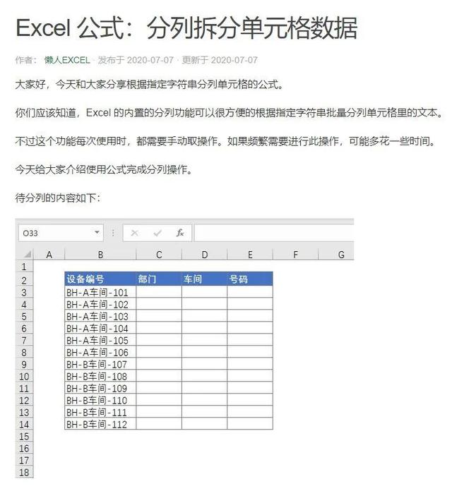 神仙网址导航，一直用一直爽这6个神仙网站