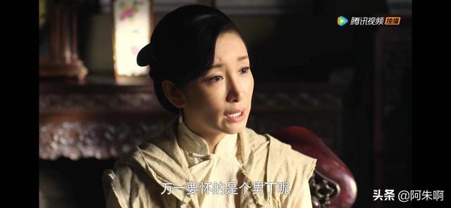 红高粱最后九儿怎么了，再看红高粱才懂守10年望门寡的大嫂