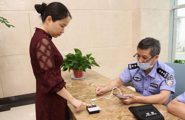 中华指纹奥秘图解，中科院发现指纹斗与簸箕的奥秘