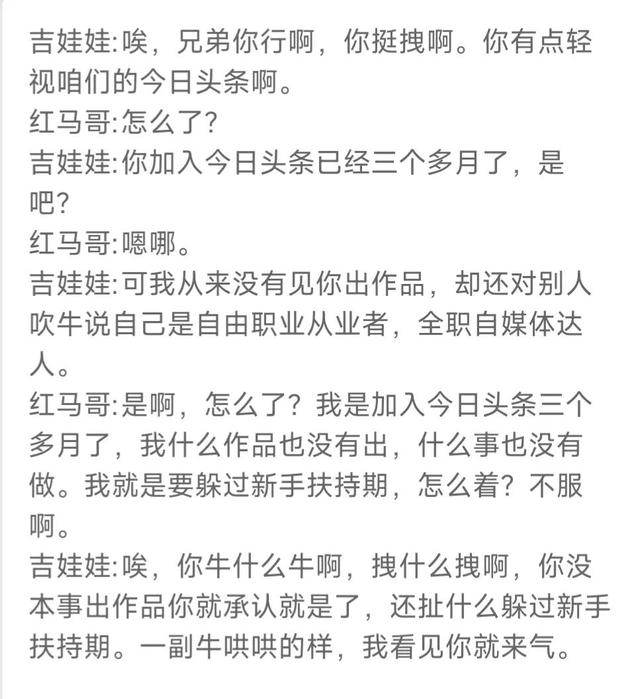 嫌你穷的人都是外人怕你富，人家是很拽