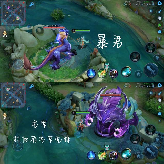 王者峡谷地图意识讲解，还不懂王者峡谷咋玩