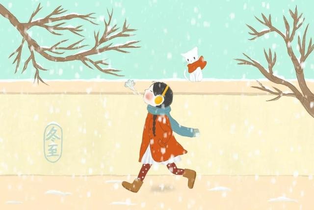 冬至每个人的节日，这些知识也要记得告诉孩子……