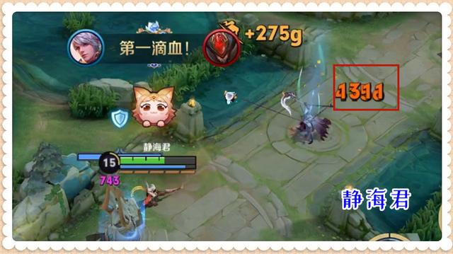  百里守约新皮肤，王者荣耀百里守约最新调整（国服守约六尾评价手感第一）