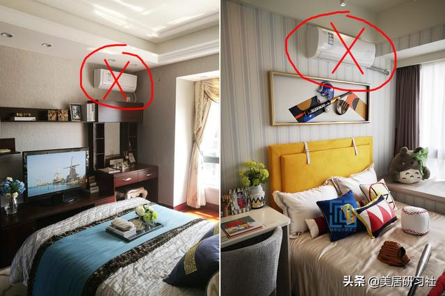 空调使用十二种小常识，开空调前必须知道的20个小窍门