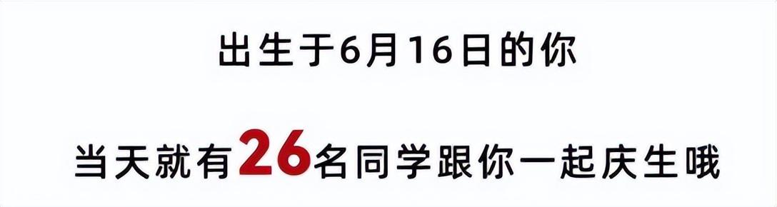 北大學霸蔣子涵勵志語錄,臺灣美女學霸放棄3萬月薪到陜北鄉下畫畫 北大學霸蔣子涵勵志語錄,臺灣美女學霸放棄3萬月薪到陜北鄉下畫畫