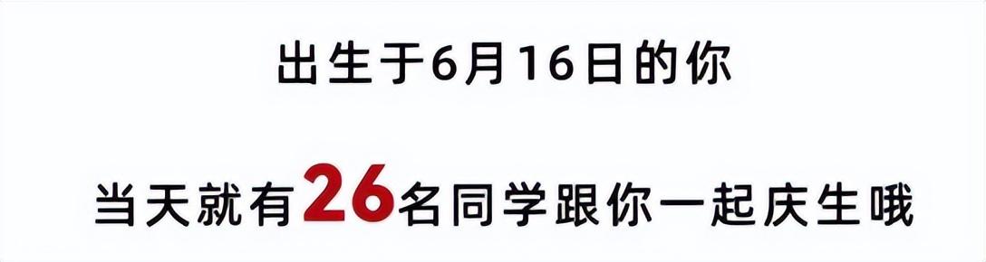 北大学霸蒋子涵励志语录，台湾美女学霸放弃3万月薪到陕北乡下画画