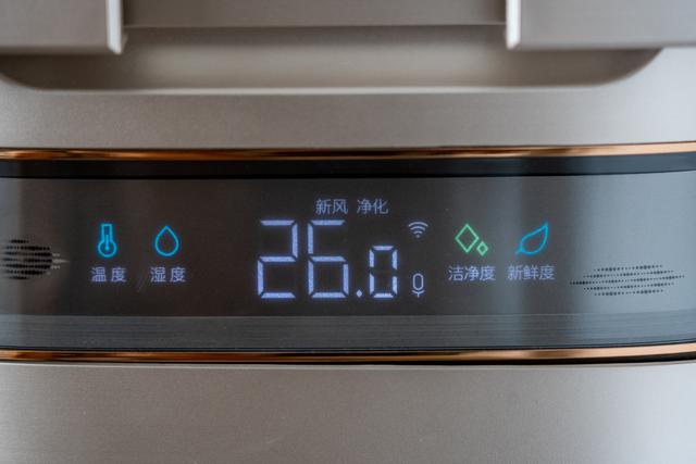 colmo空调，colmo空调到底好不好用