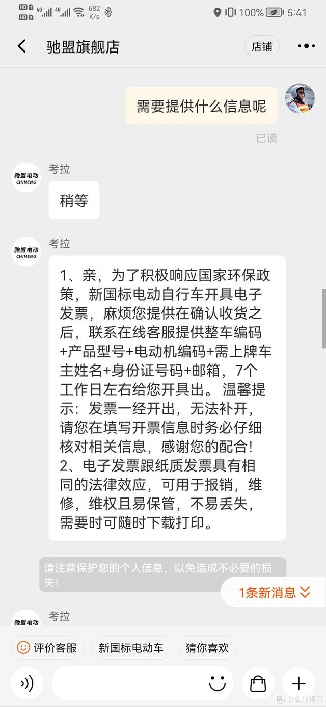 广州电动车上牌，广州电动车上牌申请流程