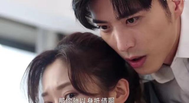 推荐霸总剧，量产霸总剧