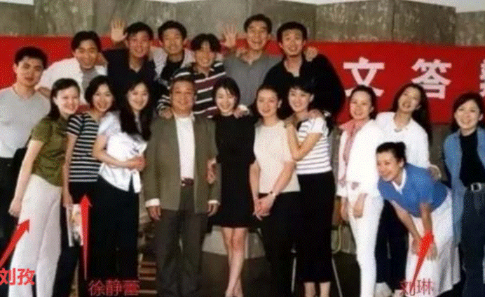 大娘子刘琳演过哪些电视剧，大娘子刘琳17岁出道