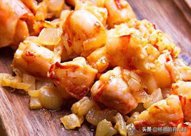 芥末斑节虾做法，分享一款好吃的黄油斑节虾