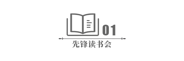 汶川地震纪念日，512汶川大地震十二周年纪念日（512汶川地震纪念日14周年）
