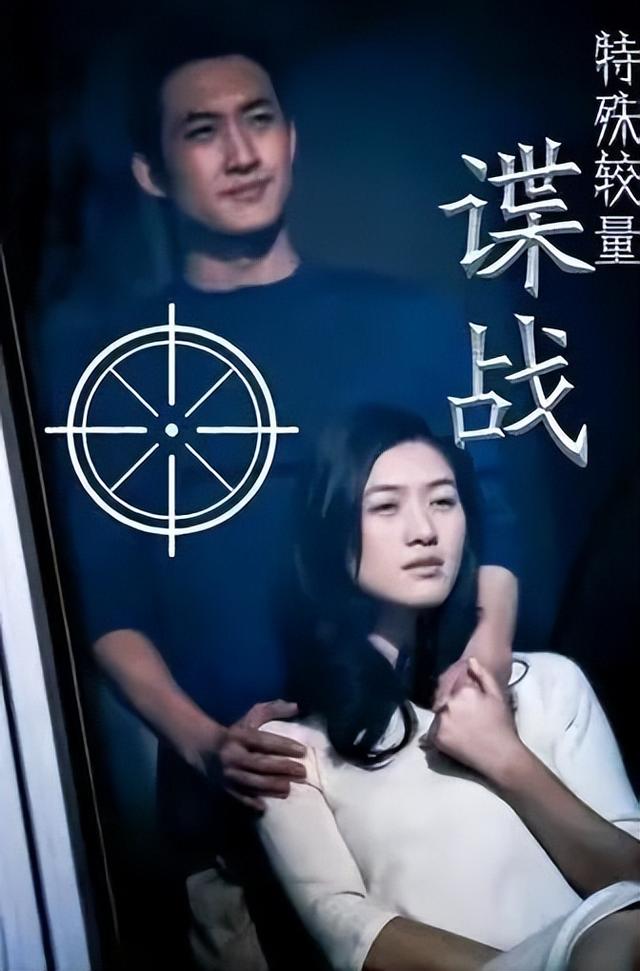 王阳26岁出道40岁娶了高斯才开始火起来，王阳身高有一米八吗