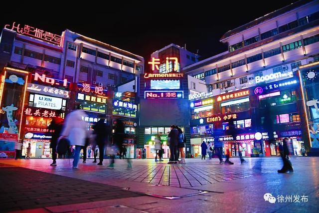 徐州市未来主城区，作为淮海经济区中心城市的徐州市