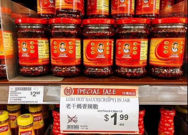 老干妈怎么越来越好吃了，放下你手中的老干妈