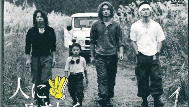 十大必看经典日剧，日本网民评选的2000