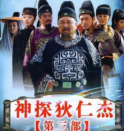 神断狄仁杰剧情，神探狄仁杰每一个案子介绍（神探狄仁杰3之黑衣社）