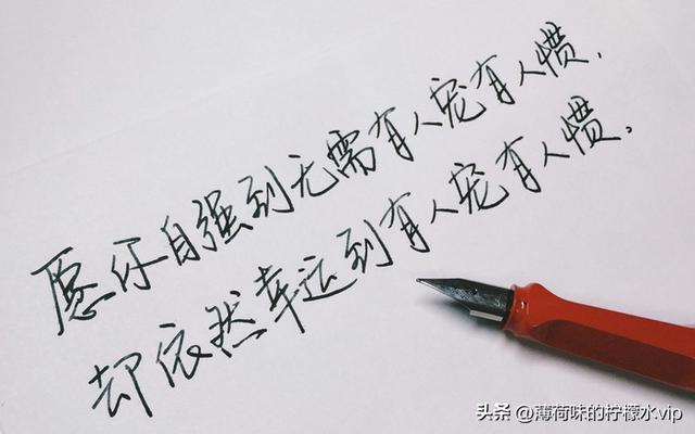 理性是什么意思，理性与感性