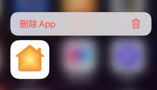 苹果手机的日历好恶心，iphone日历那么多垃圾信息怎么弄（iPhone系统日历满屏赌场信息）