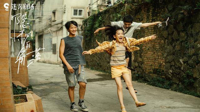 易烊千玺演技前辈评价，为什么说易烊千玺的演技好