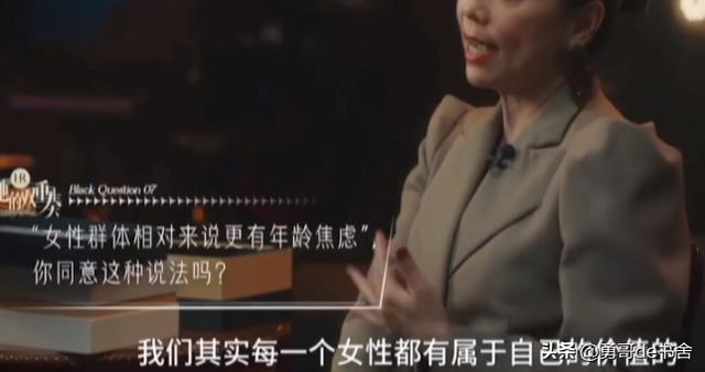 邓萃雯 九姑娘，邓萃雯饰演的九姑娘如何（解析邓萃雯之经典角色九姑娘）