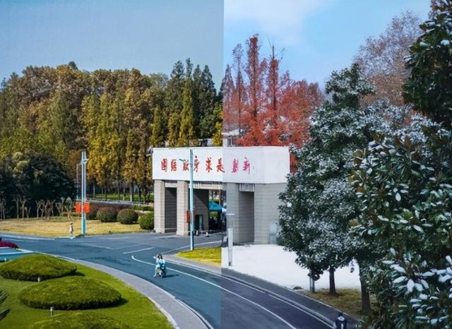 南京理工大学官网，南京理工大学官网南京校区