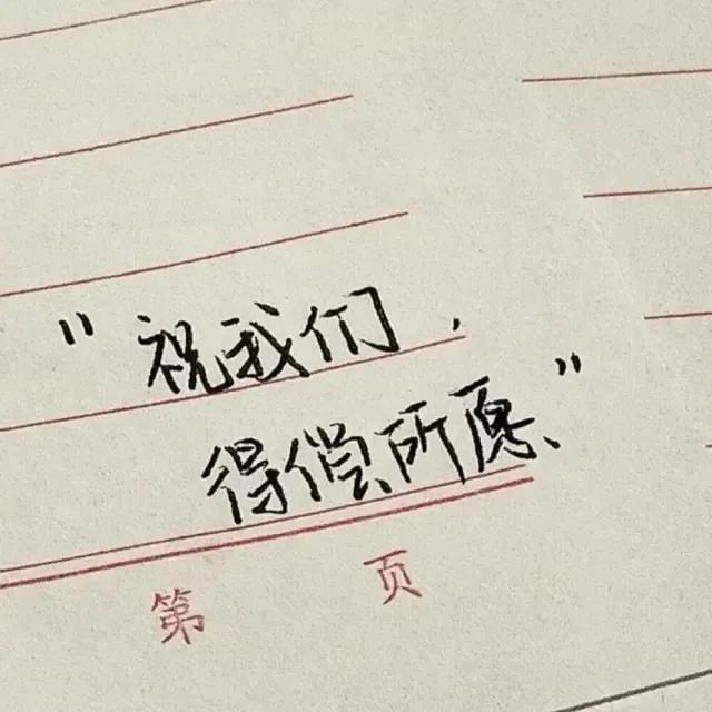 精神出轨算出轨吗，精神出轨属于过错吗（“精神出轨”算出轨吗）