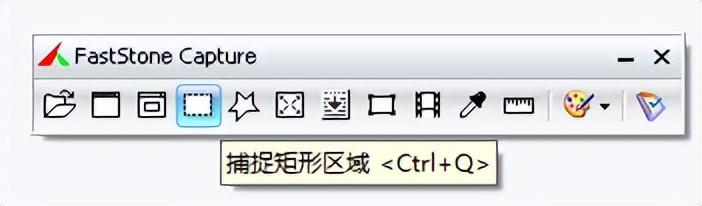 我研究了6款常用截图工具，集图像捕捉录制