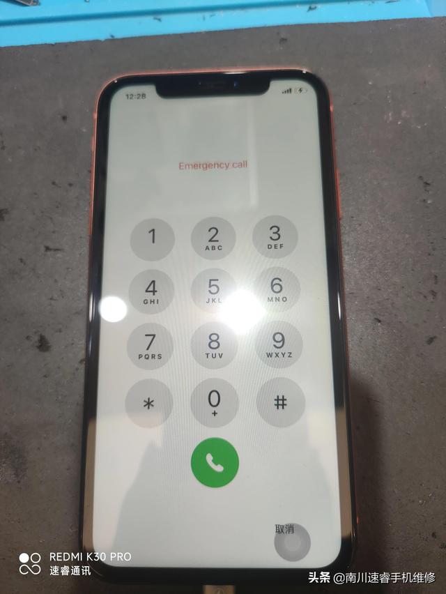 苹果xr拆机视频，水果XR拆机图解以及外屏玻璃更换（水果XR拆机图解以及外屏玻璃更换）