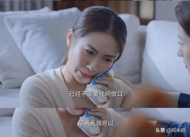 女士法则陈染老公出轨哪一集，女士法则陈染老公出轨第几集（唐静加入诚泰蒋琼惨遭家暴）