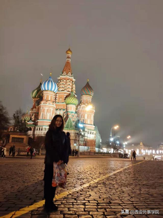 西安外事国际学院，西安外事学院国际合作学院