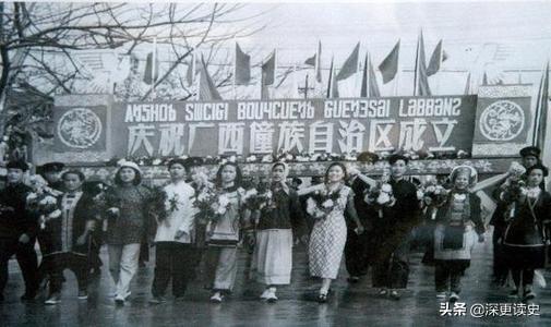 广西什么时候变成省，广西原本和内地一样都是省