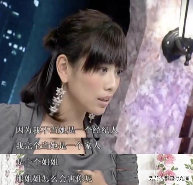 陈松伶和张铎结婚登记照，张铎陈松伶为表不离婚决心