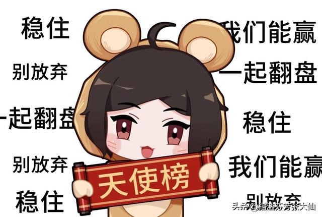 关羽荣耀典藏出了吗，关羽荣耀典藏S29上线